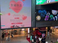 -南京时尚莱迪购物广场(正洪街店)