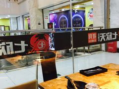 大堂-七欣天(上海淮海路新尚广场店)