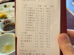-蟹田居·活蟹料理(东城店)