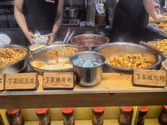 -周小亮丁家坡洋芋(全国总店)