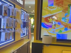 -爱回收(889广场店)