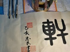 -苏州艺都古玩花鸟市场