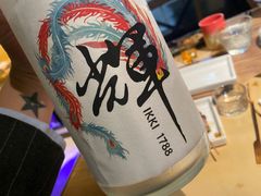 -IKKI1788居酒屋
