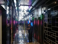-欢乐迪KTV(南京夫子庙三山街店)