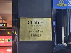 -万达广场(万州店)