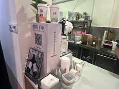 -一杯潮茶·专注潮汕茶饮(朝阳庄店)