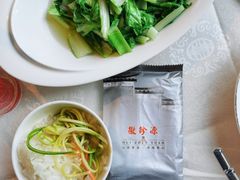 -徽珍源(龙茗路店)