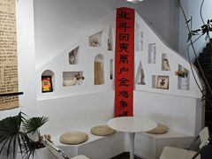 -旧识old mate·烘焙蛋糕店