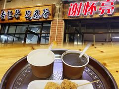 -谢怀亮芝麻茶