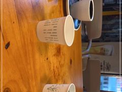 -小红烤翅(傅厚岗店)