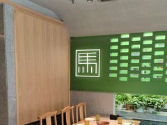 -牛街·马辈儿涮肉(牛街总店)