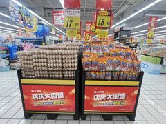 -大润发(梅兰东路店)