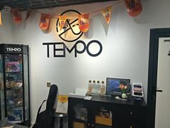 -TEMPO 音乐(五角场店)
