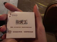 -阿卡贝拉音乐汇(印象城店)