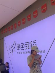 -单色舞蹈
