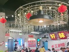 -牛市坎火锅(建设路店)