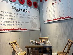 -铜瓢江湖兔火锅(水碾河社区店)