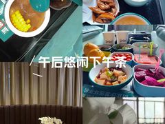 -索拉古贝(义乌北苑店)