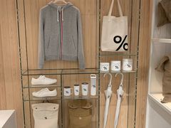 -% Arabica阿拉比卡咖啡(深圳湾万象城店)