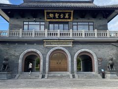 -句容茅山景区