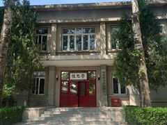 -国家图书馆·古籍馆