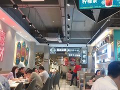大堂-柠檬树茶餐厅(海雅缤纷城店)