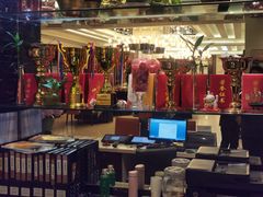 大堂-丰收日·小海鲜·沪上家宴(顾村正大店)