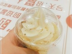 -永和大王(浦东南路店)