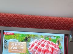 -海底捞火锅(高科广场店)