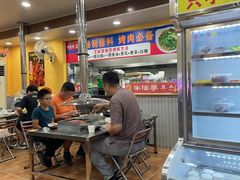 -牛信亭韩国料理·炭火烤肉(紫藤路店)
