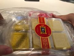 冰沙绿豆糕-宫廷糕点铺(建设路店)