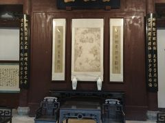 -清漾毛氏文化村