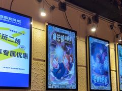 -逃脱反斗城沉浸剧情密室(北京路店)