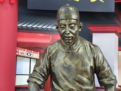 -滨湖塘西河公园