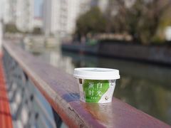 -G-Super 绿地优选(徐汇绿地缤纷城店)