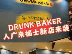 -上海来福士广场
