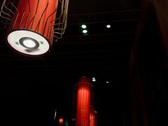 -野山舂·贵州现舂酸汤火锅(鸿通城店)