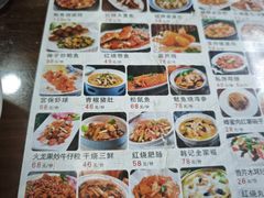 -老西安韩记三鲜煮馍(四府街店)