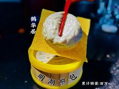 -鹊华居·地道鲁菜·海鲜·融合味(大明湖店)