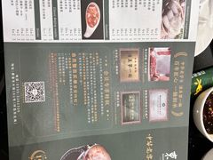-东来顺饭庄·火锅(环岛店)