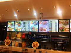 -金乐活美食(中街店)
