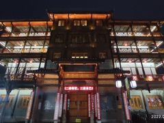 -大小河街