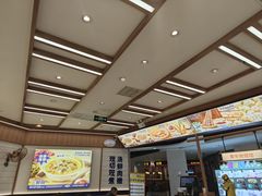 -粉小主·贵州酸汤牛肉粉(南京仙林金鹰店)