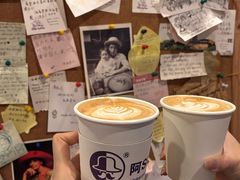 -阿sir咖啡(陶谷新村店)