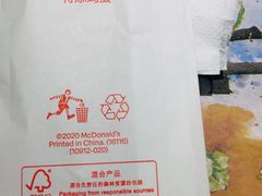 -麦当劳(金桥店)