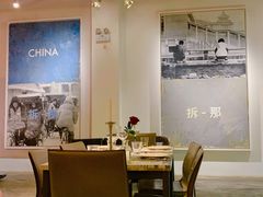 -at cafe 意大利餐厅(集美店)