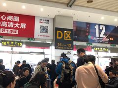 -上海长途客运南站