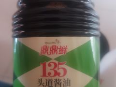 -大润发(浒关店)