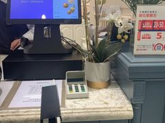 -法桐蛋糕·手作面包(万象城店)