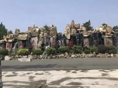 -龙口南山旅游景区